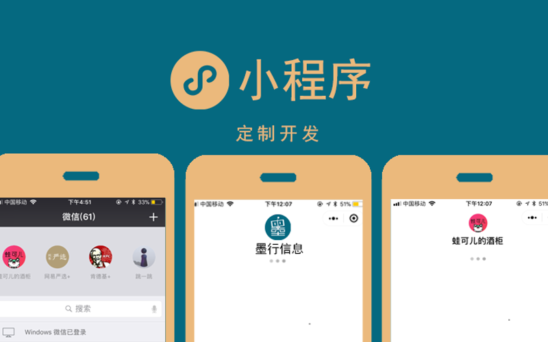 昆山软件开发:从萌芽到崛起,探寻本地软件产业的成长之路