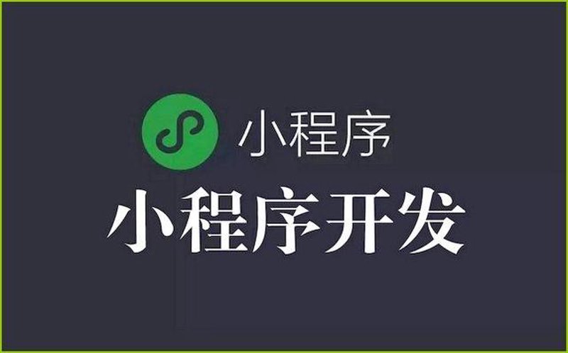 游戏开发外包:如何选择靠谱的合作伙伴?