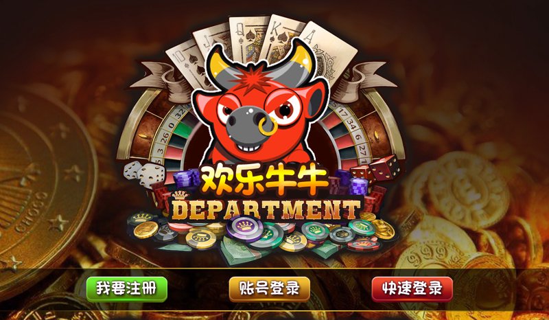 微信小程序定制：你的选择是否明智？